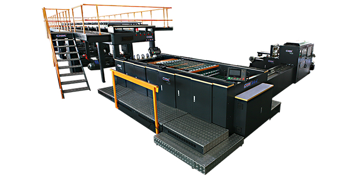 A4復印紙雙回旋刀令紙生產線